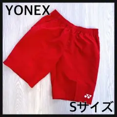 YONEX ハーフパンツ　ユニ　S