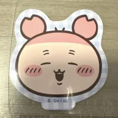 ちいかわ ダイカットステッカーセット 古本屋さん(カニちゃん)