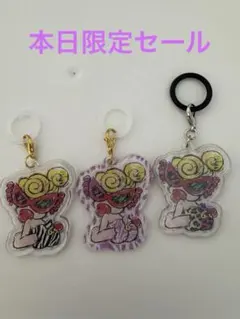 ヒスミニ めじるしアクセサリー 3個セット
