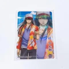 Item thumbnail for item c89df36b-200e-4016-be0e-057c7ff3af6a