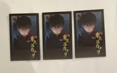 鬼滅の刃 ダイニング お楽しみくじ　チェキ　栗花落カナヲ