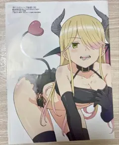 本日発送　メガミマガジン　ポスター　渡くんの　ゲーセン少女と異文化交流