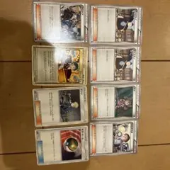 た*し様 ポケモンカード まとめ売り 8枚セットのサムネイル