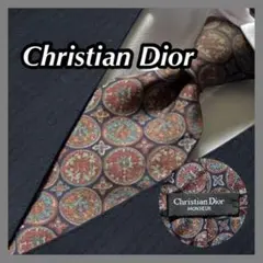 新品】Christian Dior Sports 紳士長袖ポロシャツ 総柄 M - メルカリ