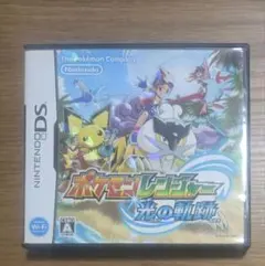 ポケモンレンジャー 光の軌跡 ニンテンドーDS