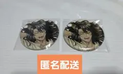 ツイステ くつろぎマイルーム バースデー 缶バッジ レオナ