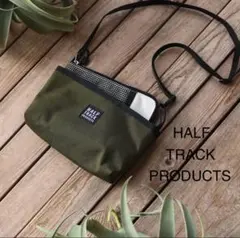 【美品】HALF TRACK PRODUCTS IBP サコッシュ