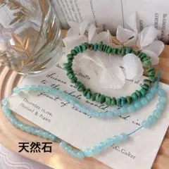 ★SALE★おまとめある方