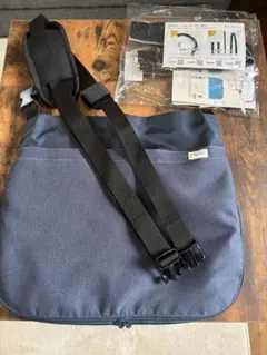 Kaiteky 採尿バッグ用カバー