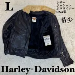 2026年最新】Harley-Davidson ムートンの人気アイテム - メルカリ
