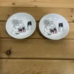 ムーミン 皿 2枚セット
