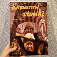 Item thumbnail for item f7ef44df-b892-472e-819f-97d114d5da5e