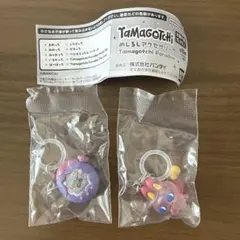 Tamagotchi めじるしアクセサリーTamagotchi Paradise