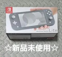 2026年最新】任天堂SWITCH 本体 未使用の人気アイテム - メルカリ