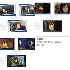 進撃の巨人 ビジュアルカードセット