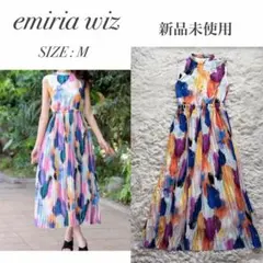 2026年最新】EmiriaWIz ワンピース 花柄の人気アイテム - メルカリ