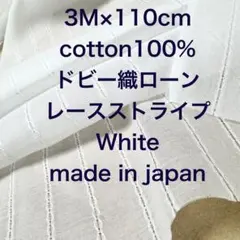 Item thumbnail for item a05915f0-41fb-4330-b39f-0054813b236d