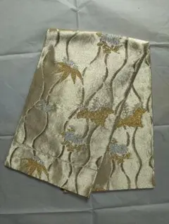 正絹　金色の袋帯