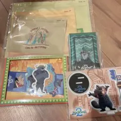 ズートピア ハッピーくじ 下位賞 セット