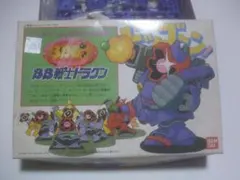 Item thumbnail for item 5280ad32-665c-4c43-8a36-2ec1943acb7f