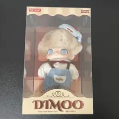 【正規品】DIMOO Crush on Coffeeシリーズぬいぐるみペンダント