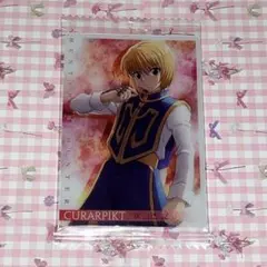 イタジャガハンターハンター
