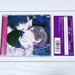 江口拓也 ゲーム・声優