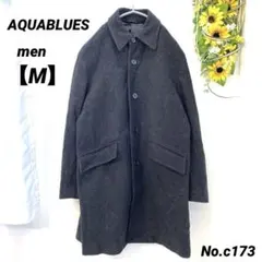 AQUABLUES ウールコート ロングコート　M メンズ　カシミヤ混 シンプル