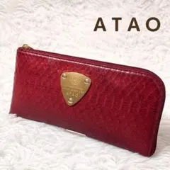 ✨アタオ 長財布 L字 ラウンドファスナー ボルドー✨ - メルカリ