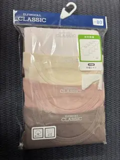 半袖シャツ　4枚　年中肌着　未使用