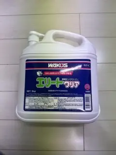 WAKO'S エリートクリア 5kg 業務用ハンドクリーナー 新品未開封 - メルカリ