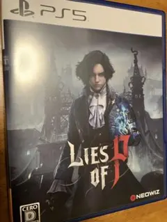 PC PS5 소프트웨어 거짓말