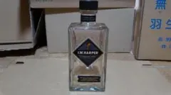 IWハーパー　CABERNET　CASK　空瓶