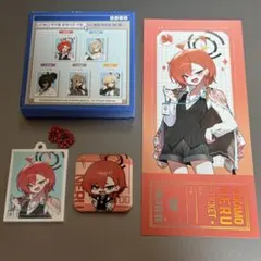 ブルーアーカイブ 韓国