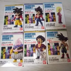 ドラゴンボールアドバージ1 全6種セット シークレットあり 入手困難