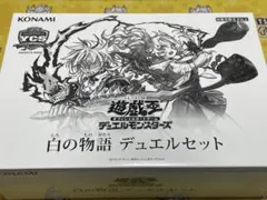 Item thumbnail for item 719e4f8b-670a-43f3-a981-d4f155bd5ed9