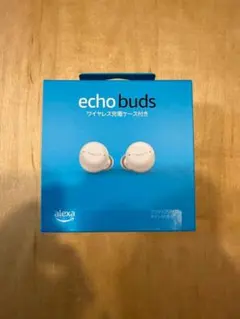Amazon Echo Buds 第2世代 ホワイト 新品未開封
