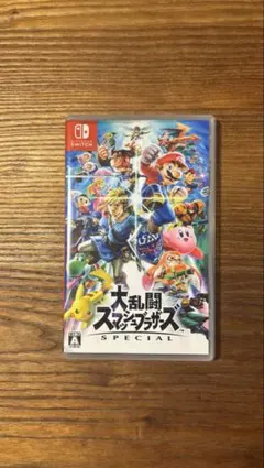任天堂 大乱闘スマッシュブラザーズ　Nintendo Switch 【中古品】 任天堂（Nintendo） Switch 大乱闘スマッシュブラザーズ SPECIAL