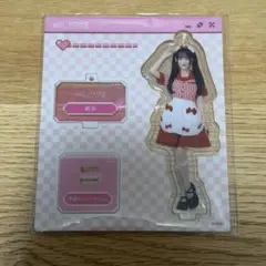 2026年最新】音嶋莉沙 仲直りシュークリームの人気アイテム - メルカリ