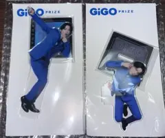亀梨和也 GiGO限定 アクリルスタンド 2種セット