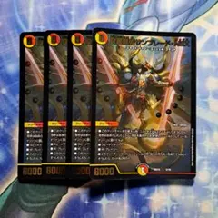 もみじおろし(無言取引可)様 リクエスト 2点 まとめ商品 - メルカリ