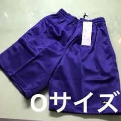 体操服　短パン　クォーターパンツ　ミズノ　Pネイビー　ポケットなし　Oサイズ　2