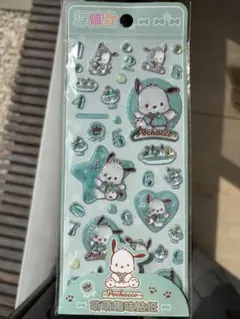 M*読様 ポチャッコ　ぷくぷくシール　サンリオ　海外限定　正規品　立体　3D シ