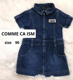 COMME CA ISM ダークデニム ワンピース 90