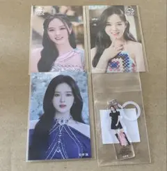 NiziU リオ オンラインくじ ステッカー チャーム セット