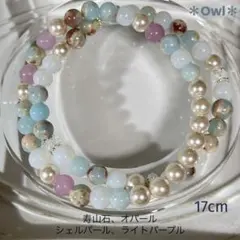 寿山石とオパールのブレスレット （ハンドメイド） No.08.5