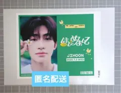 Item thumbnail for item 9fdd2a1c-b0de-4f88-89ee-d1b4a3bddd53