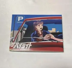 SexyZone ザ・ハイライト 初回限定盤A