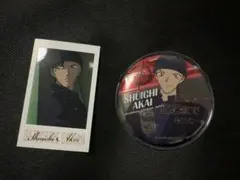 赤井秀一 米花商店街 コナン百貨店 探偵社 北栄町観光案内所 缶バッジ
