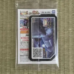 【コリクマ様専用】アーマードミュウツー　ポケモンガオーレ&ポケモンカードセット